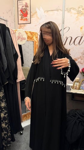عباية بيرلا