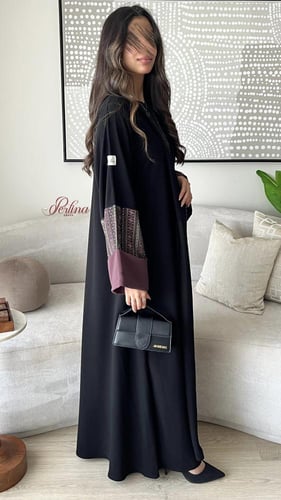عباية كشمير