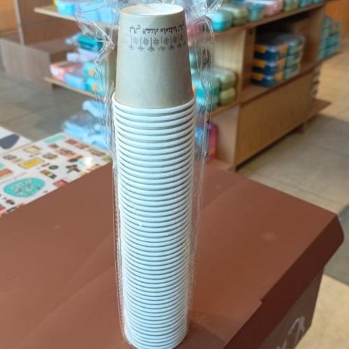 50كوب ليالي الشتاء