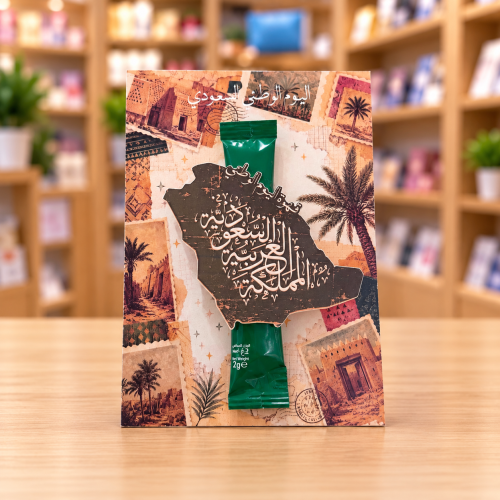 توزيعات اليوم الوطني اظرف قهوه