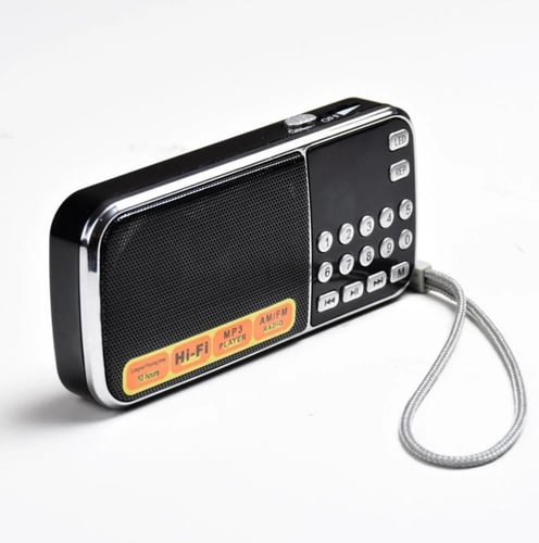 سماعة مقرأة الوالدين