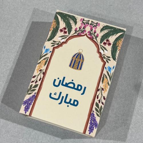 توزيعات رمضان ربع تولة مسك