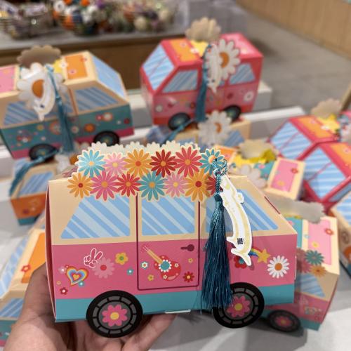 توزيعات حافلات العيد