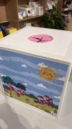 صندوق المفاجاة