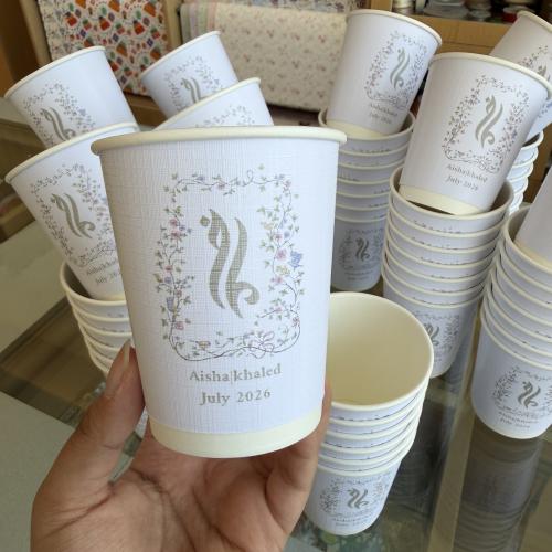 كوب قهوه مقمش