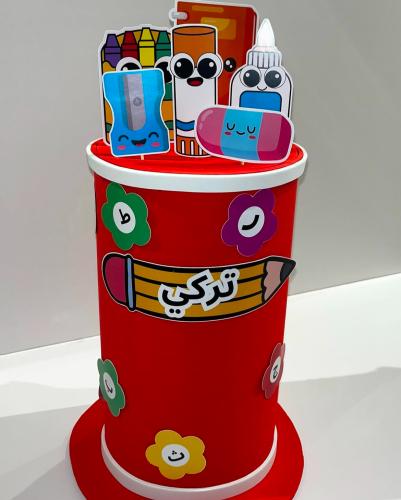 قبعة اللغه العربية احمر