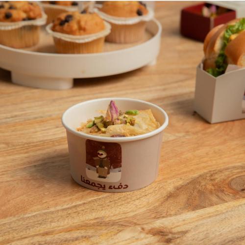 25 زبدية ورقية دفء يجمعنا