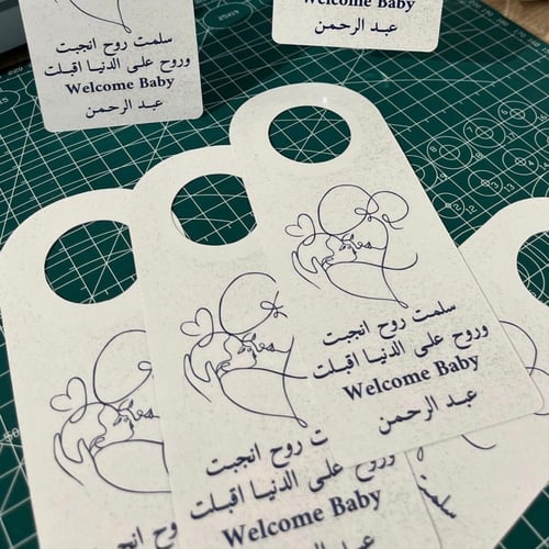 تاق مشروبات