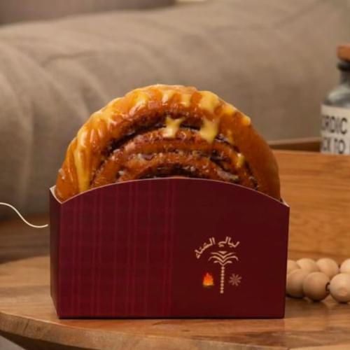 حامل ساندويتش ليالي الشتاء