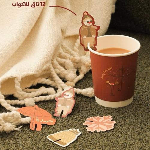 12 تاق للاكواب بثيم الشتاء