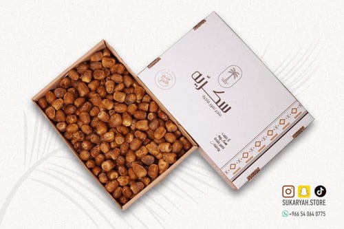 بكج سكريّه المميز