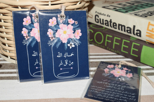 تعليقة سيارة