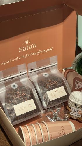 بكج محصولين قهوة