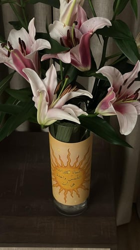 فازه ورد الكازابلانكا كبير ملصق الشمس