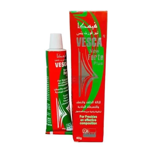 كريم فيكسا للتصبغات