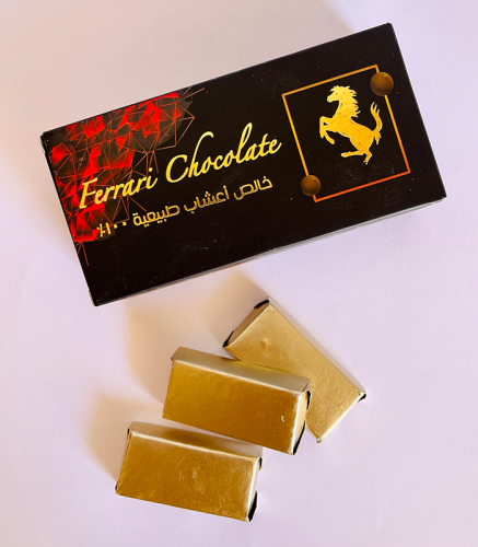 شكلاته للرجال للقوه للطاقة الطبيعية