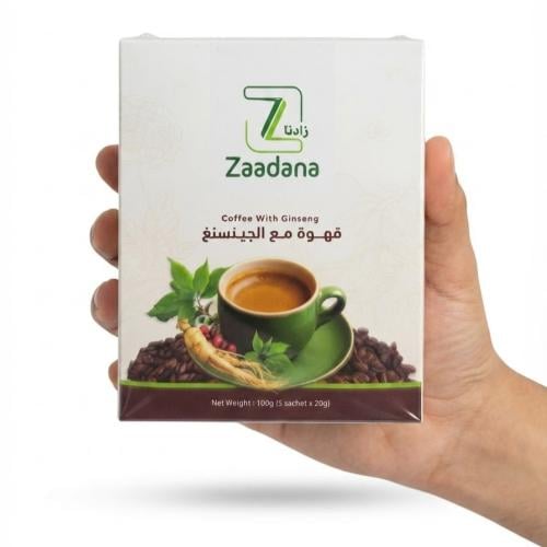 قهوه مع الجنسنج لتعزيز الطاقه والنشاط