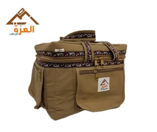شنطة عزبة كبيرة
