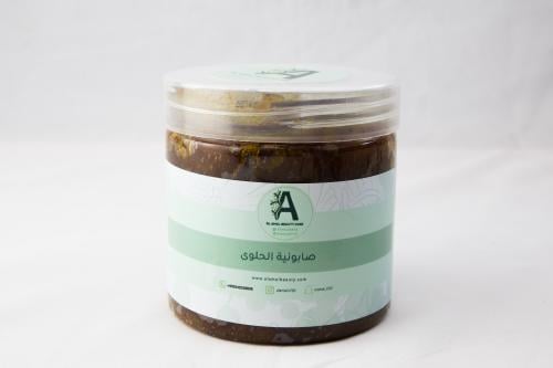 صابونية الحلوي