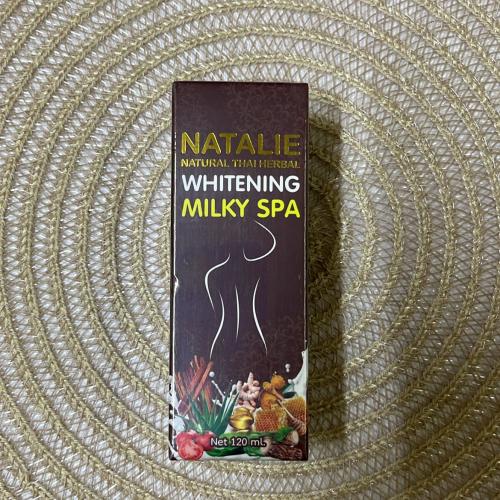 حليب الجسم المفتح