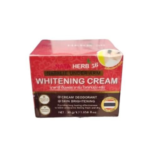 كريم تبييض المناطق الحساسة.