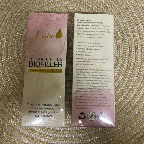 سيروم الفيلر لشد الوجه