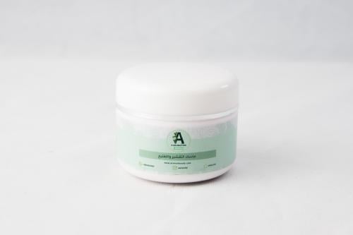 ماسك التقشير والتفتيح