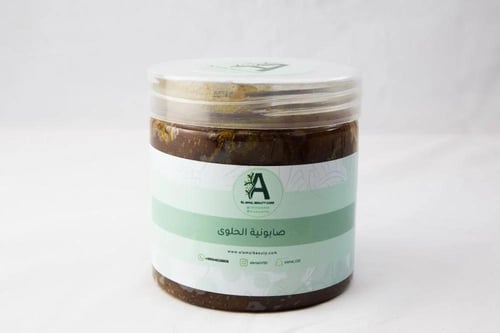 باكج سحر الطبيعة