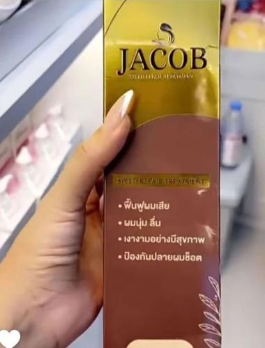 علاج الشعر جاكوب