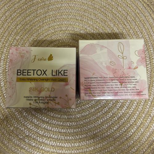 كريم البوتوكس والذهب