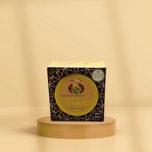 الصابونة السرية للمناطق الحساسه.