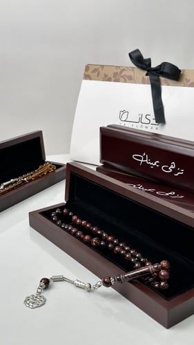 سبحه