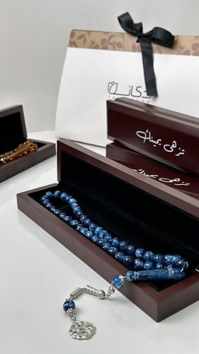 سبحه
