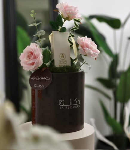 استاند مع تنسيق وعطر من اطياب السعيد