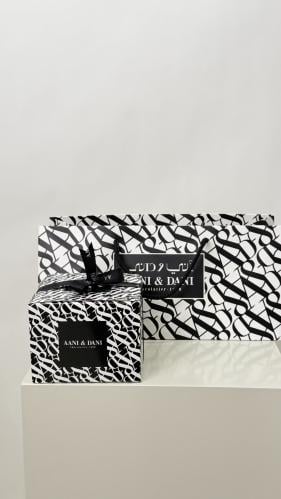 شوكولاته أني و داني ربع كيلو