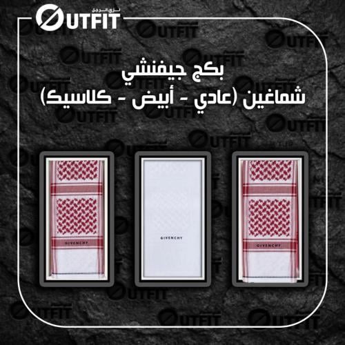 مجموعة الشبابية