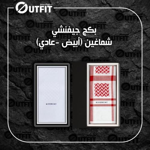 واحد عليك واحد علينا