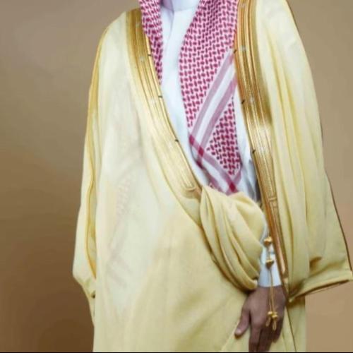 بشت ملكي ليموني