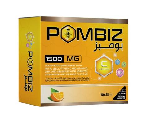 بومبز للمناعة والنشاط والخصوبه