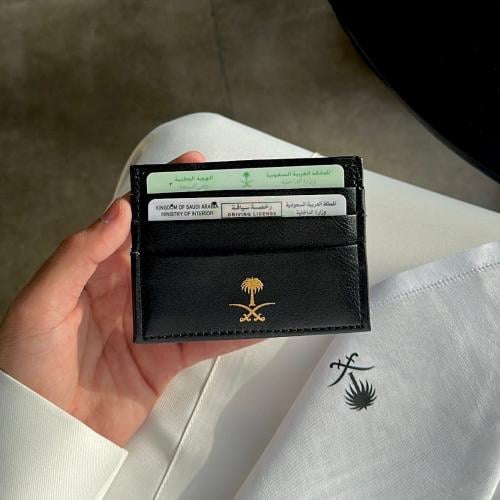 محفظة ملكية - بشعار سيفين ونخلة