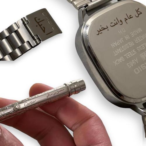 النحت على المنتج