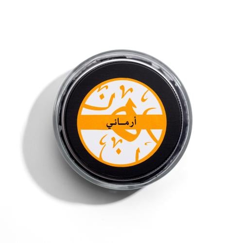 بخور ارماني