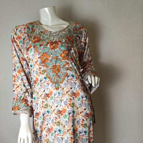 مخور مخصر مشجر