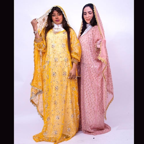 مسدح حجازي ملون