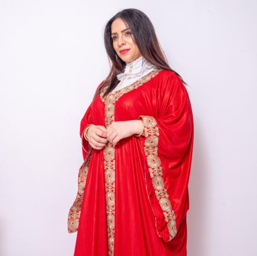 ثوب الحجاز الناري