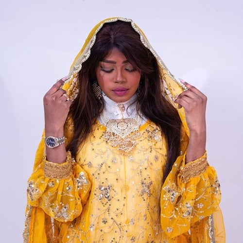 مسدح حجازي ملون