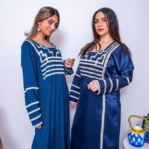 ثوب اهل الطائف