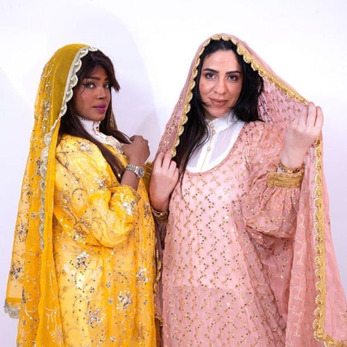 مسدح حجازي ملون