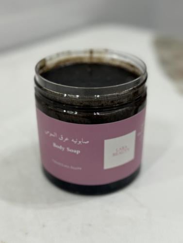 صابونية عرق السوس للتفتيح (لارا بيوتي)