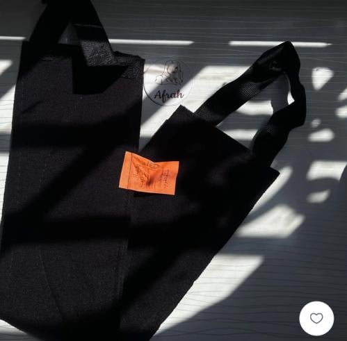 ليفة الظهر المغربيه الأصلية ١٠٠٪